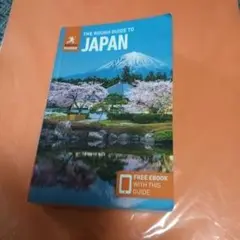 The Rough Guide to Japan