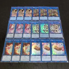 遊戯王 No.4260 シク UR SR 常夏のカミナリサマー