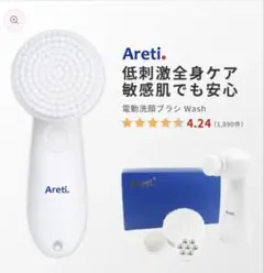Item thumbnail for item ceba2e54-12df-499c-b08f-029e3f3e98e8