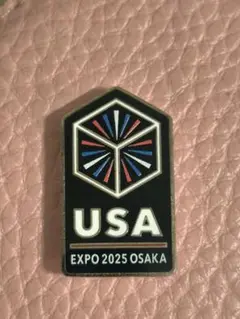 Item thumbnail for item 817636f1-27b7-4cfb-8d3e-248a253d5dac