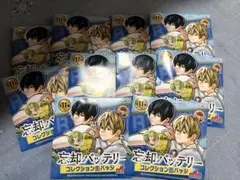 忘却バッテリー　コレクション缶バッジ　第一弾　未開封
