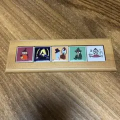 ムーミン壁かけプレート