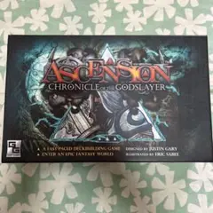 アセンション ボードゲーム アセンション レビュー評価など6件（Ascension: Deckbuilding