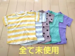 【新品・水通しのみ】GITA　Tシャツ　５枚セット　ストライプ　ドット　90