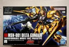 Item thumbnail for item 421b2009-47ff-49b5-bef2-43a334d54902