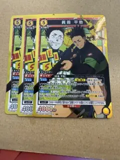 Item thumbnail for item 484d43ae-9764-4e5a-b957-bf319dc904d4