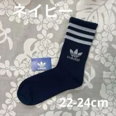 新品　アディダス　ソリッド　ミッドクルーソックス　ネイビー×ライトブルー