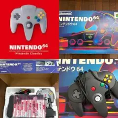★箱あり★ニンテンドーNINTENDO64 本体セット　＋おまけコントローラー付