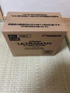 ウルトラマンカードゲーム01 地球の守護者たち 1カートン 未開封