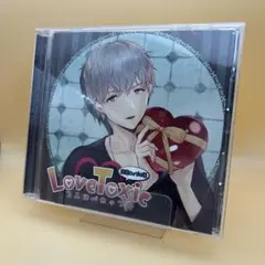 【美品】LoveToxic CD cv.土門熱 同棲カップル編