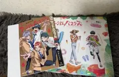ファントムバスターズ 付録セット