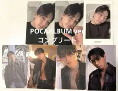 ATEEZ GOLDEN HOUR Part.3 SAN ver サン コンプ