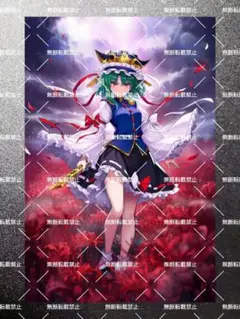 東方プロジェクト　四季映姫　Z01　写真　イラスト　ブロマイド　2L判