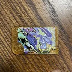 ポケモンフレンダ　ミライドン レガシー
