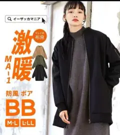 Item thumbnail for item 761a5666-7318-4d02-8efc-2d22f199b74e