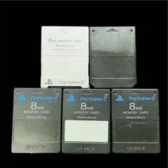 プレステ2 メモリーカード まとめ売り