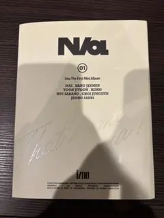 izna Naアルバム2形態セット