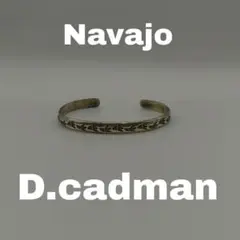 2025年最新】cadman バングルの人気アイテム - メルカリ