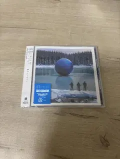 UNISON SQUARE GARDEN CD