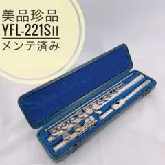 2025年最新】ヤマハ フルート YFL-221SⅡの人気アイテム - メルカリ