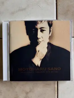 NO DAMAGE Ⅱ / 佐野元春