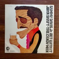和モノグルーヴ ! サミー・デイヴィス・ジュニア / 非売品　EPレコード