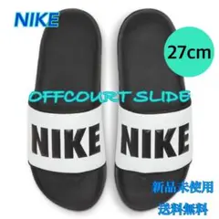 Item thumbnail for item 51eb43d8-3aa2-4e77-8e9f-a1692139dc6c