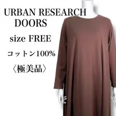 Item thumbnail for item a32230f6-7250-4c18-a804-dc80a0d77f30
