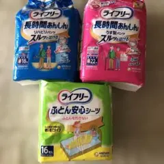 Item thumbnail for item 561d1a30-6029-4432-ace2-9d7d11c0fbf9