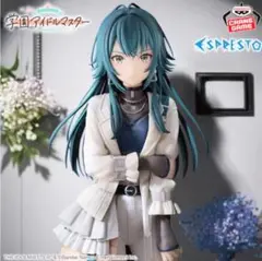 学園アイドルマスター ESPRESTO -Stylish pose- 月村手毬