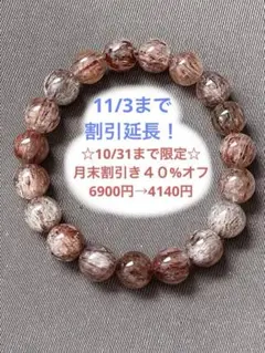 Item thumbnail for item 3108c1e3-1ca5-4676-ba5c-6575767f29f8