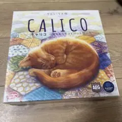 Item thumbnail for item 54e67d9b-6c0a-4586-900b-2ab344528bf9