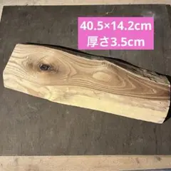 Item thumbnail for item f54d78fa-71a1-4f70-8a7b-a68bc092845c