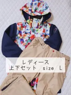 スノボウェア 上下セット SISTA.J レディース L スノーボード