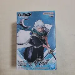 BLEACH VIBRATION STARS 日番谷冬獅郎 フィギュア