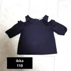 ikka 半袖トップス 110