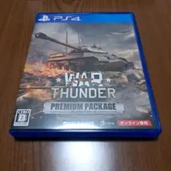 Item thumbnail for item 7fe92fcb-7ef1-47fa-84af-46169ea9a104