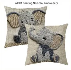 【動物柄】【2枚セット】ぞう 刺繍風プリント ナチュラル【クッションカバー】