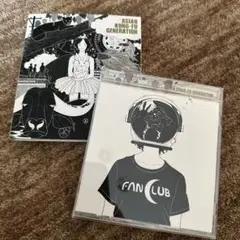 ASIAN KUNG-FU GENERATION ファンクラブ