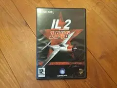 IL-2 Sturmovik 1946 PC