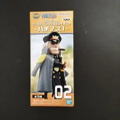 Item thumbnail for item 95a44a5b-9bd4-40b9-b00d-6159881e39f3