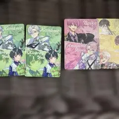 VOISINGチップス3