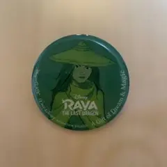 ディズニー　ピンズ　ラーヤと龍の王国