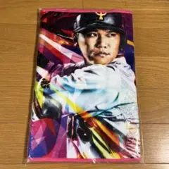 ジャイアンツ　坂本選手　フェイスタオル
