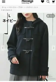 Item thumbnail for item 4f2ec2ab-0b5c-4235-ab6e-37542f7131c0