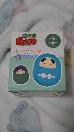 新品未開封品 忍たま乱太郎 くるみたぴぬい Vol.3