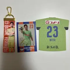 【新品未開封】アルビレックス新潟 長倉幹樹 神ユニ 湘南ベルマーレ戦 XL 2025年最新】長倉 神ユニの人気アイテム - メルカリ