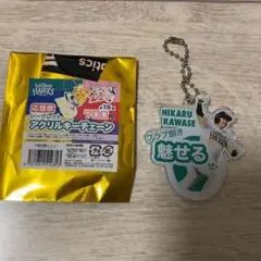 ソフトバンクホークス 応援歌　シークレットアクリルキーチェーン　川瀬