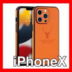 Item thumbnail for item 2c60f6f2-9386-41e4-94d6-516e6a55f793