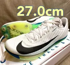 NIKE AIRZOOM MAXFLY2 27.0cm